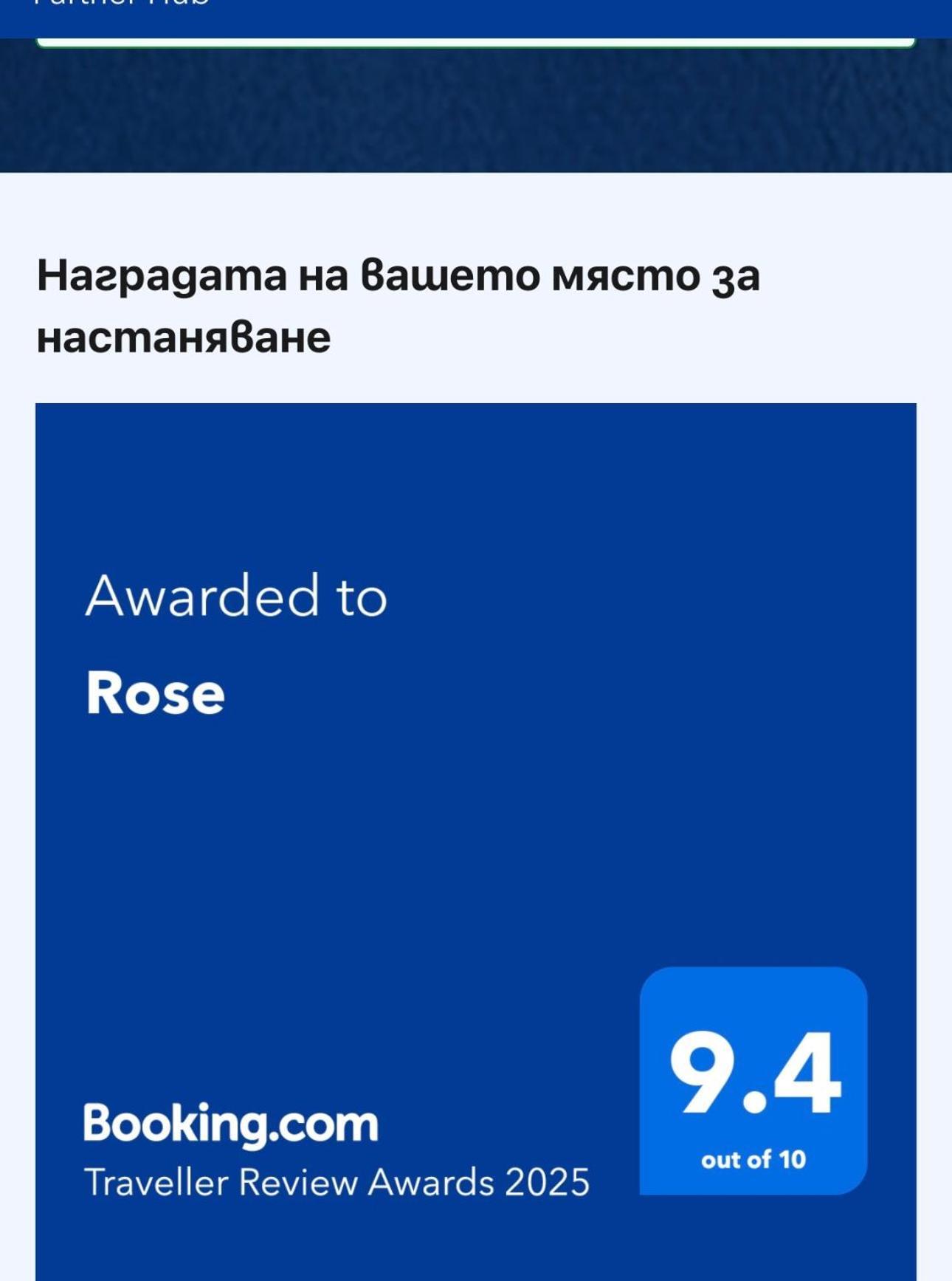 Rose Apartment Karlovo Bagian luar foto